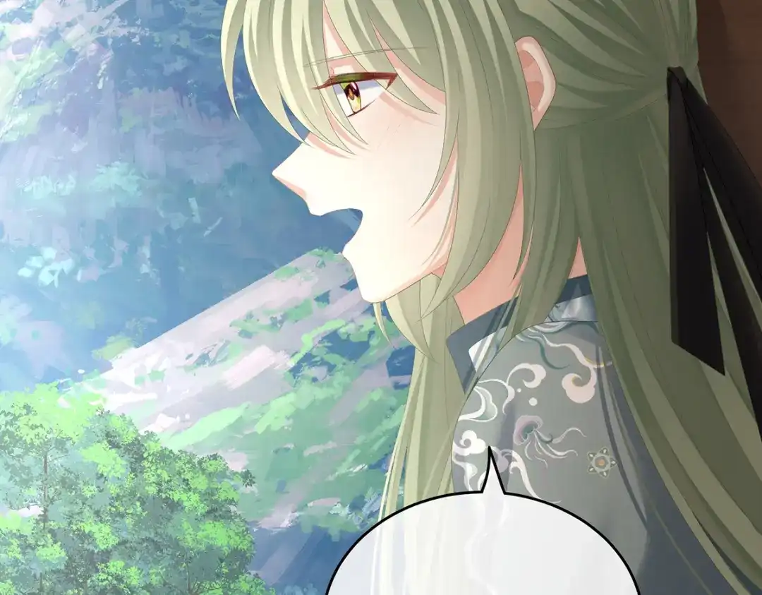 《女帝多蓝颜》第264话 反正你碰不了女人 第115页