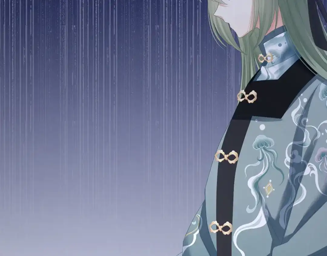 《女帝多蓝颜》第264话 反正你碰不了女人 第17页