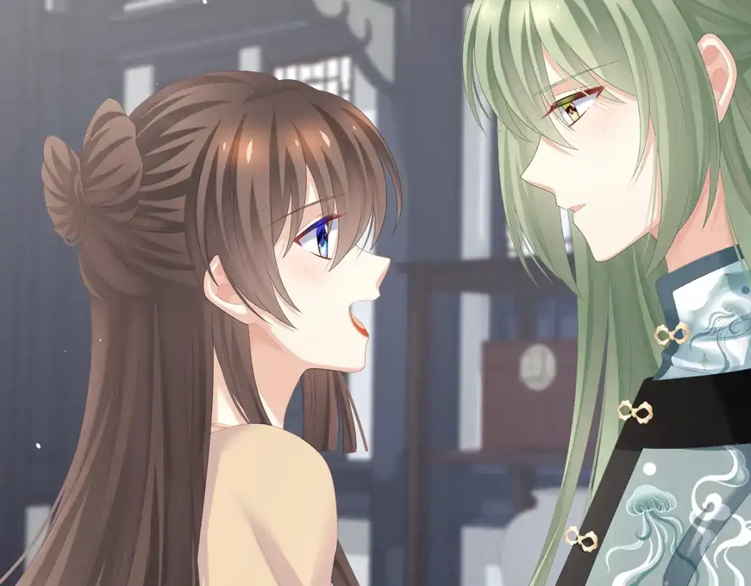 《女帝多蓝颜》第264话 反正你碰不了女人 第7页