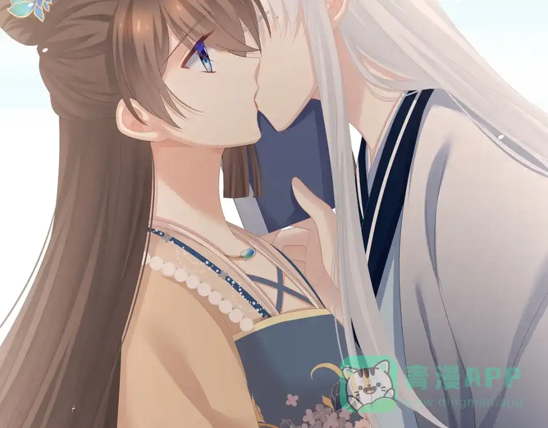 《女帝多蓝颜》第264话 反正你碰不了女人 第81页