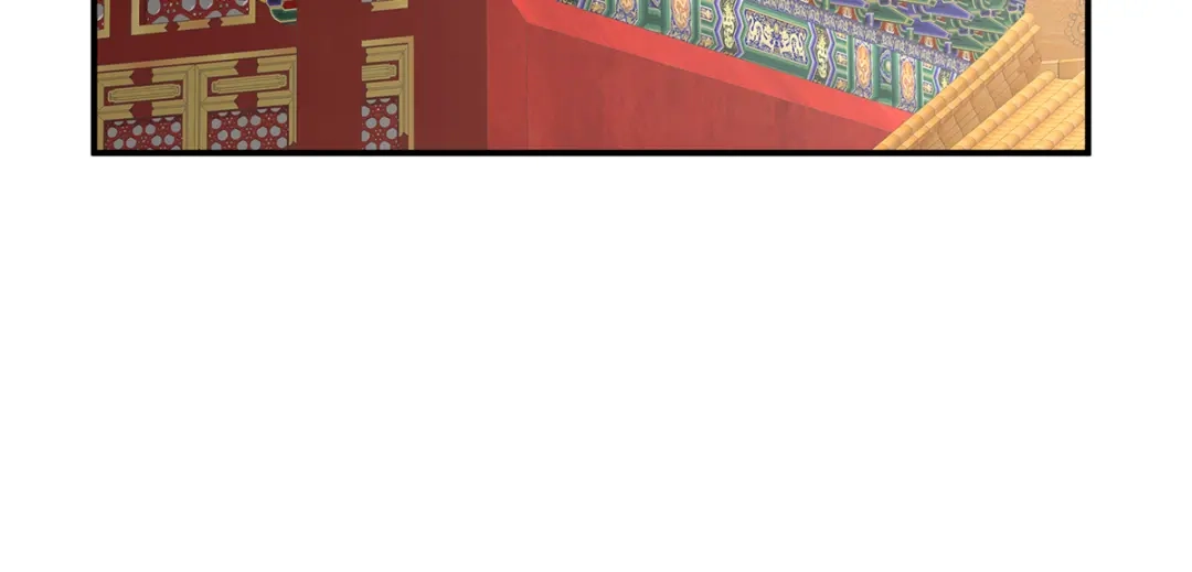 《女帝多蓝颜》第264话 反正你碰不了女人 第57页