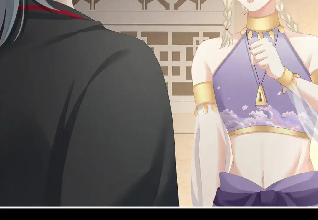 《女帝多蓝颜》第265话 我还和她接吻了 第79页