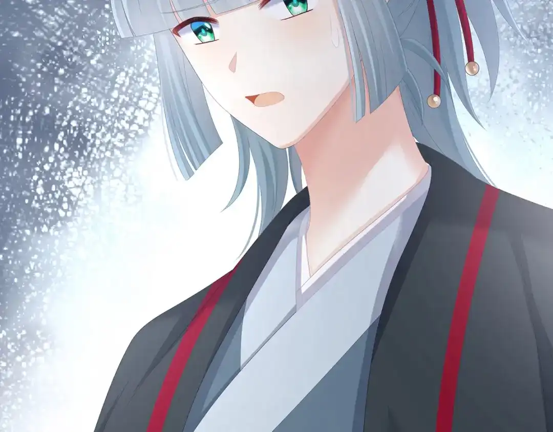 《女帝多蓝颜》第265话 我还和她接吻了 第39页