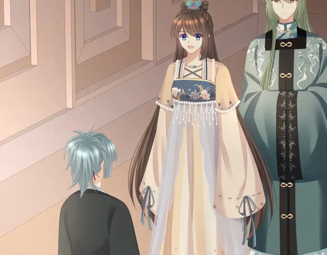 《女帝多蓝颜》第265话 我还和她接吻了 第48页