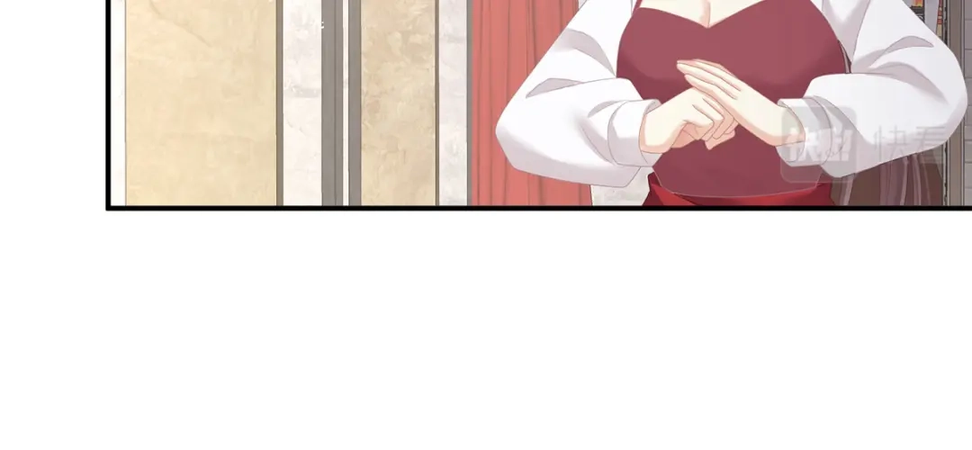 《女帝多蓝颜》第265话 我还和她接吻了 第13页