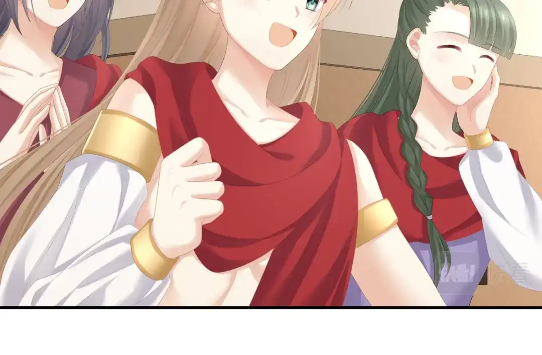 《女帝多蓝颜》第265话 我还和她接吻了 第34页