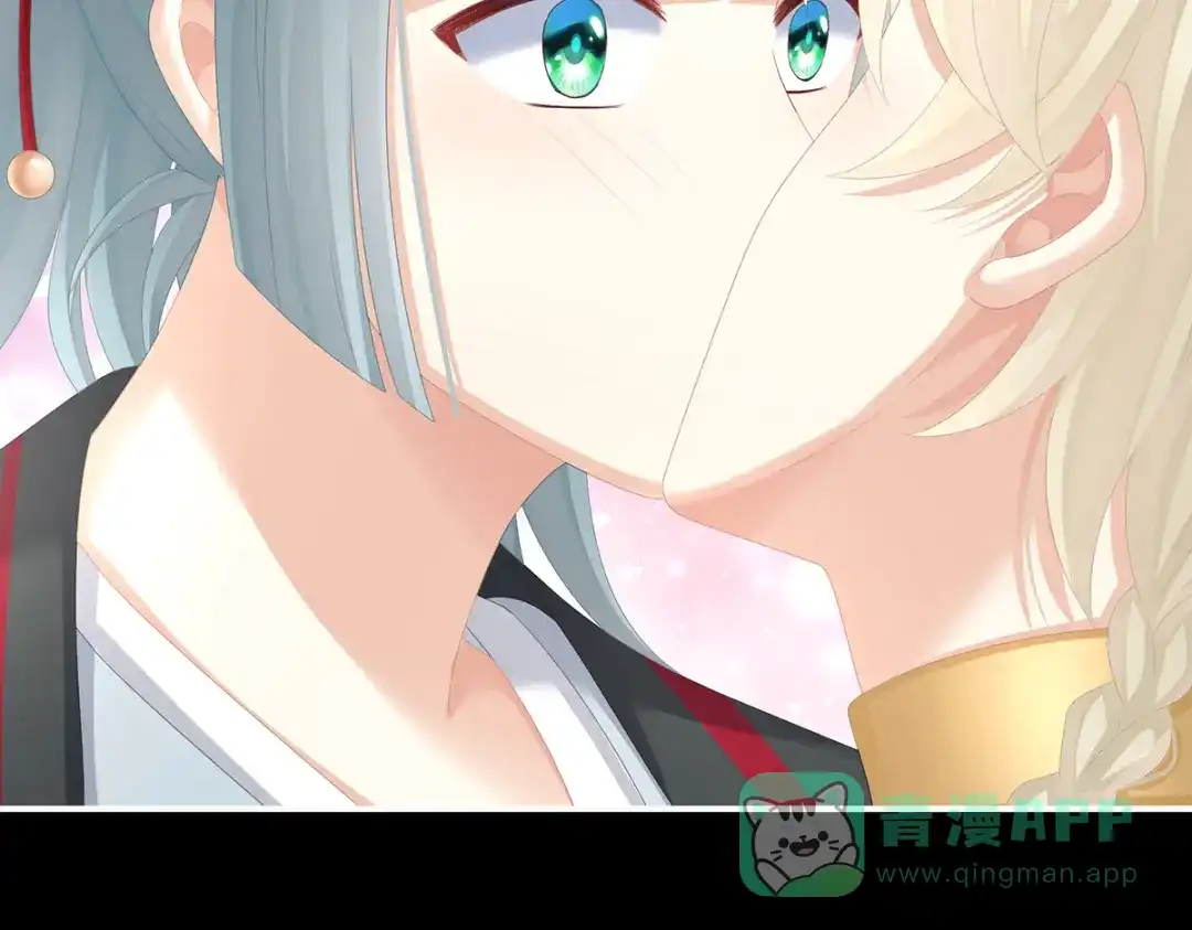 《女帝多蓝颜》第265话 我还和她接吻了 第86页