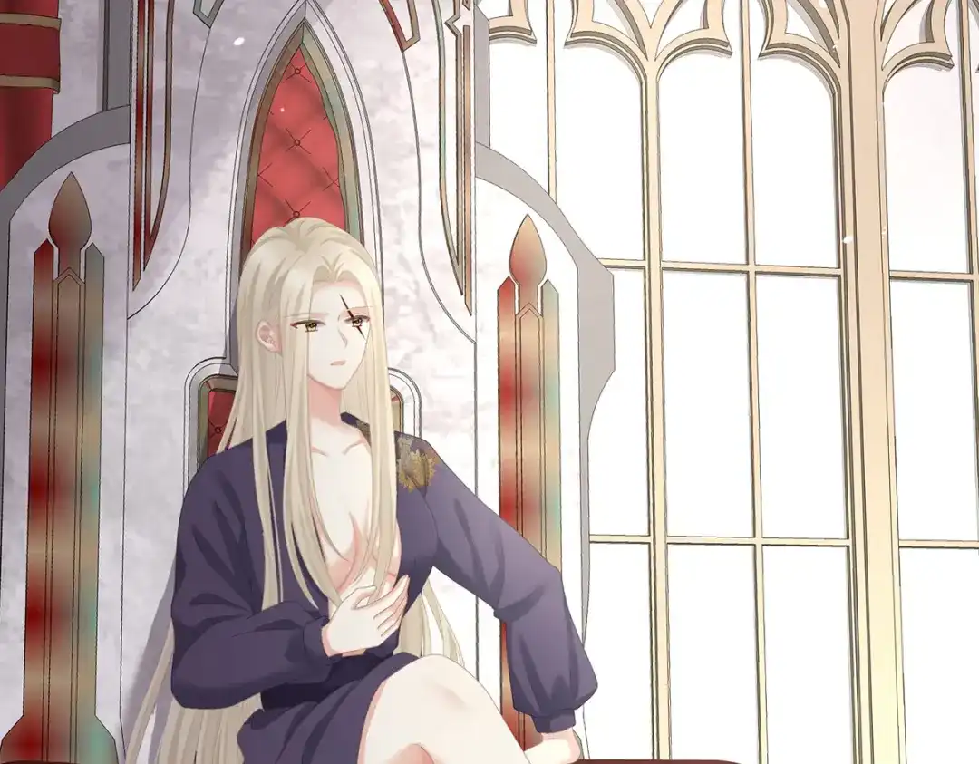 《女帝多蓝颜》第265话 我还和她接吻了 第15页
