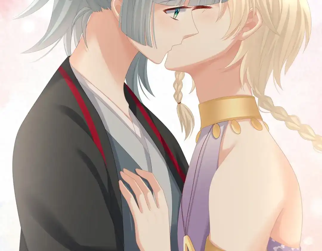 《女帝多蓝颜》第265话 我还和她接吻了 第83页