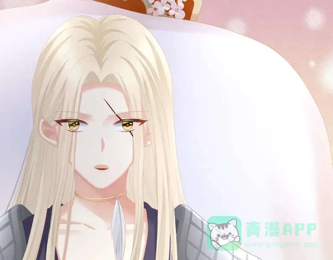 《女帝多蓝颜》第266话 与他合离吧 第101页