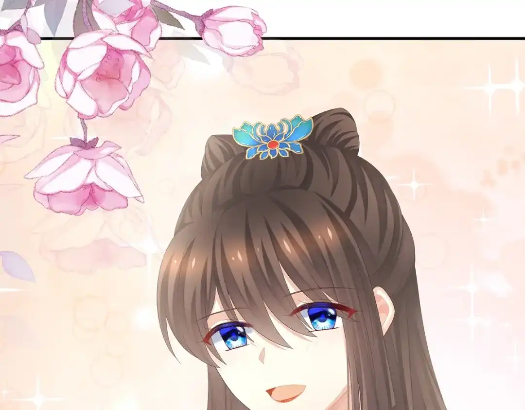 《女帝多蓝颜》第266话 与他合离吧 第54页