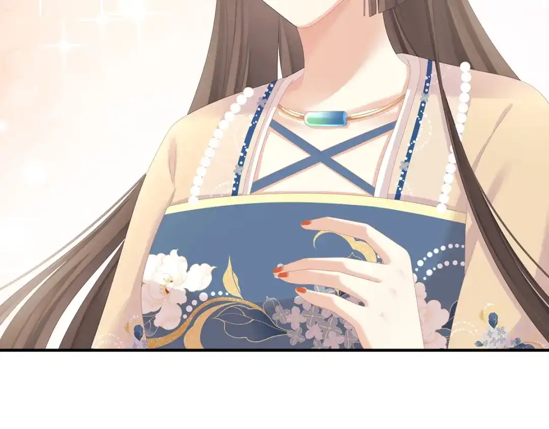 《女帝多蓝颜》第266话 与他合离吧 第55页