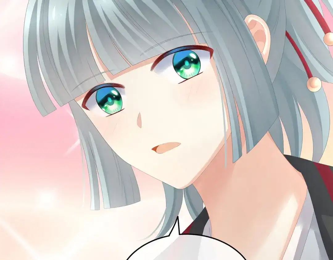 《女帝多蓝颜》第266话 与他合离吧 第30页