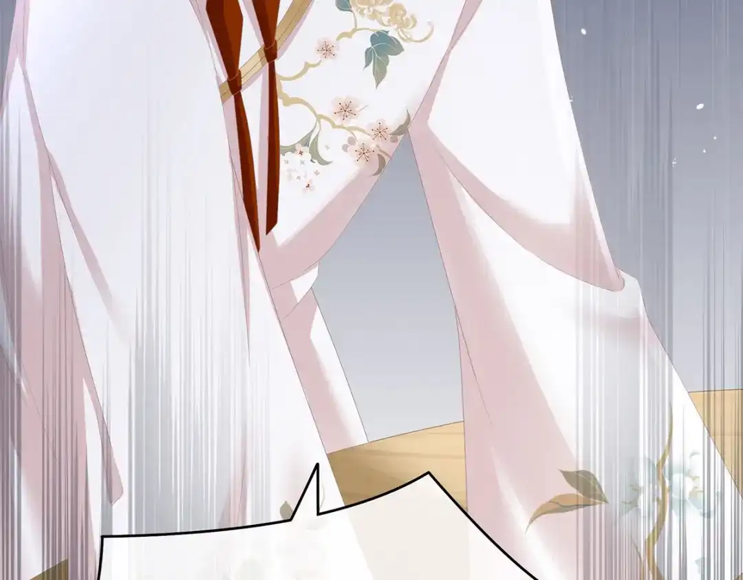 《女帝多蓝颜》第266话 与他合离吧 第80页