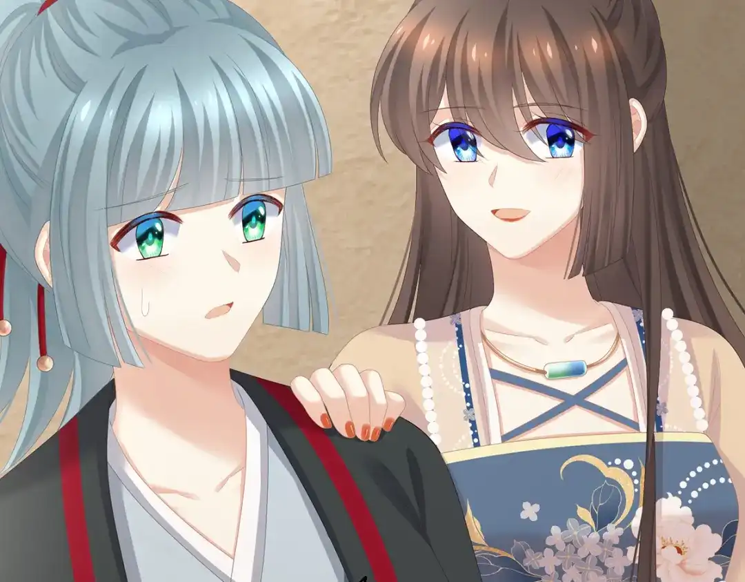 《女帝多蓝颜》第266话 与他合离吧 第27页