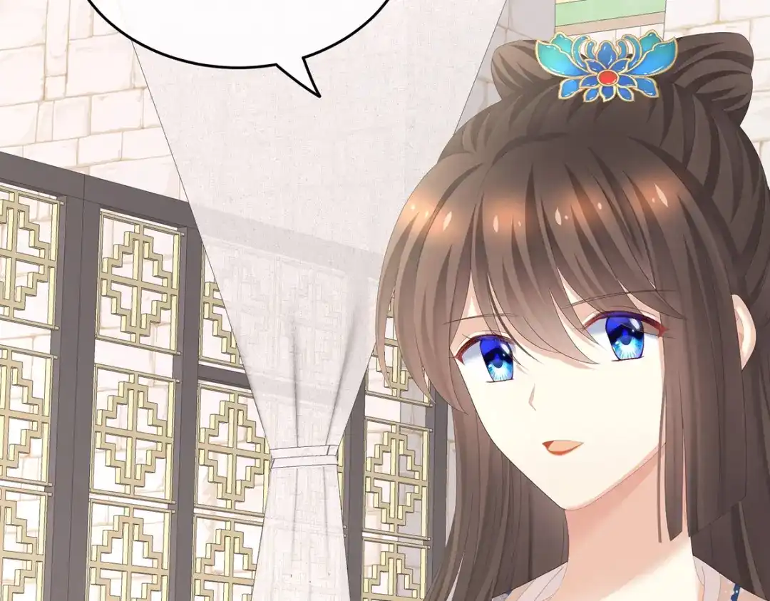 《女帝多蓝颜》第266话 与他合离吧 第98页