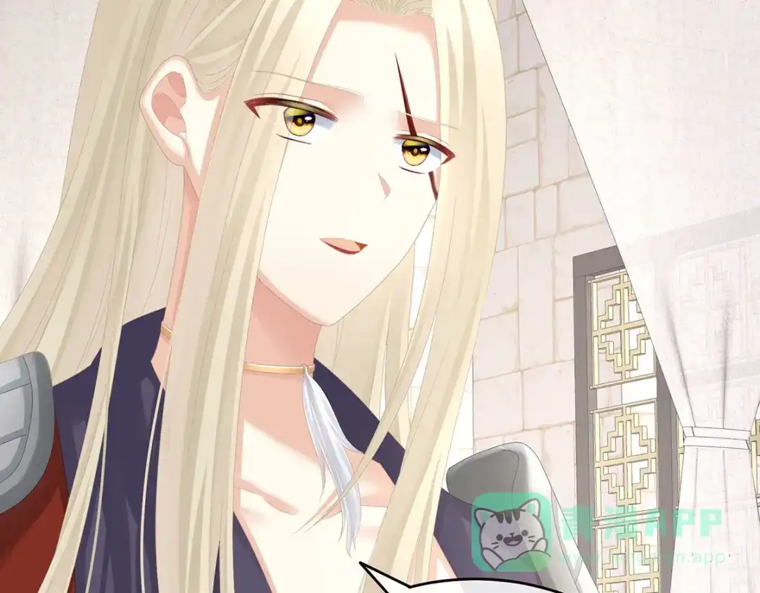 《女帝多蓝颜》第266话 与他合离吧 第96页