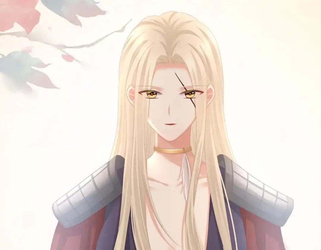《女帝多蓝颜》第266话 与他合离吧 第39页