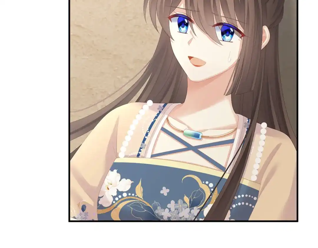 《女帝多蓝颜》第266话 与他合离吧 第15页