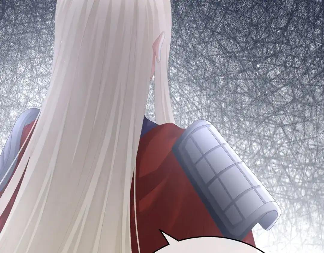 《女帝多蓝颜》第266话 与他合离吧 第109页