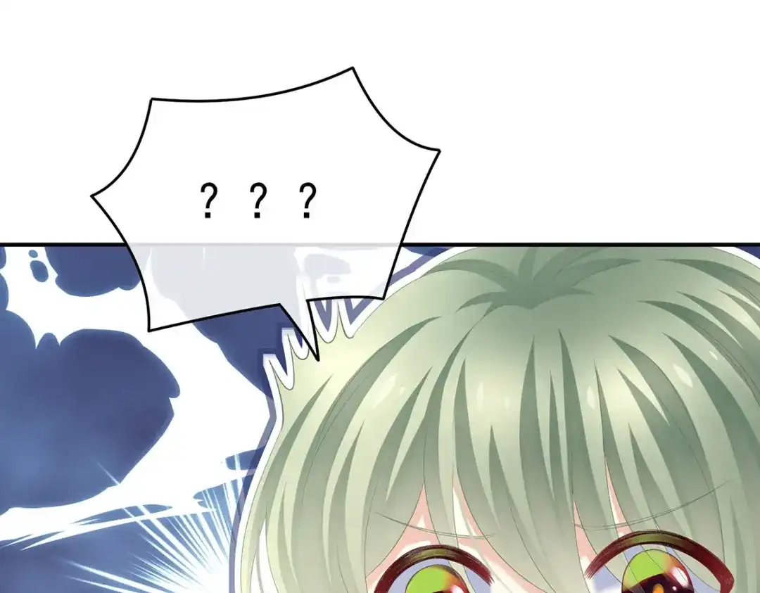 《女帝多蓝颜》第266话 与他合离吧 第82页