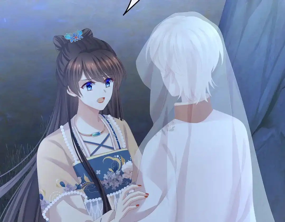 《女帝多蓝颜》第267话 空虚寂寞冷 第65页