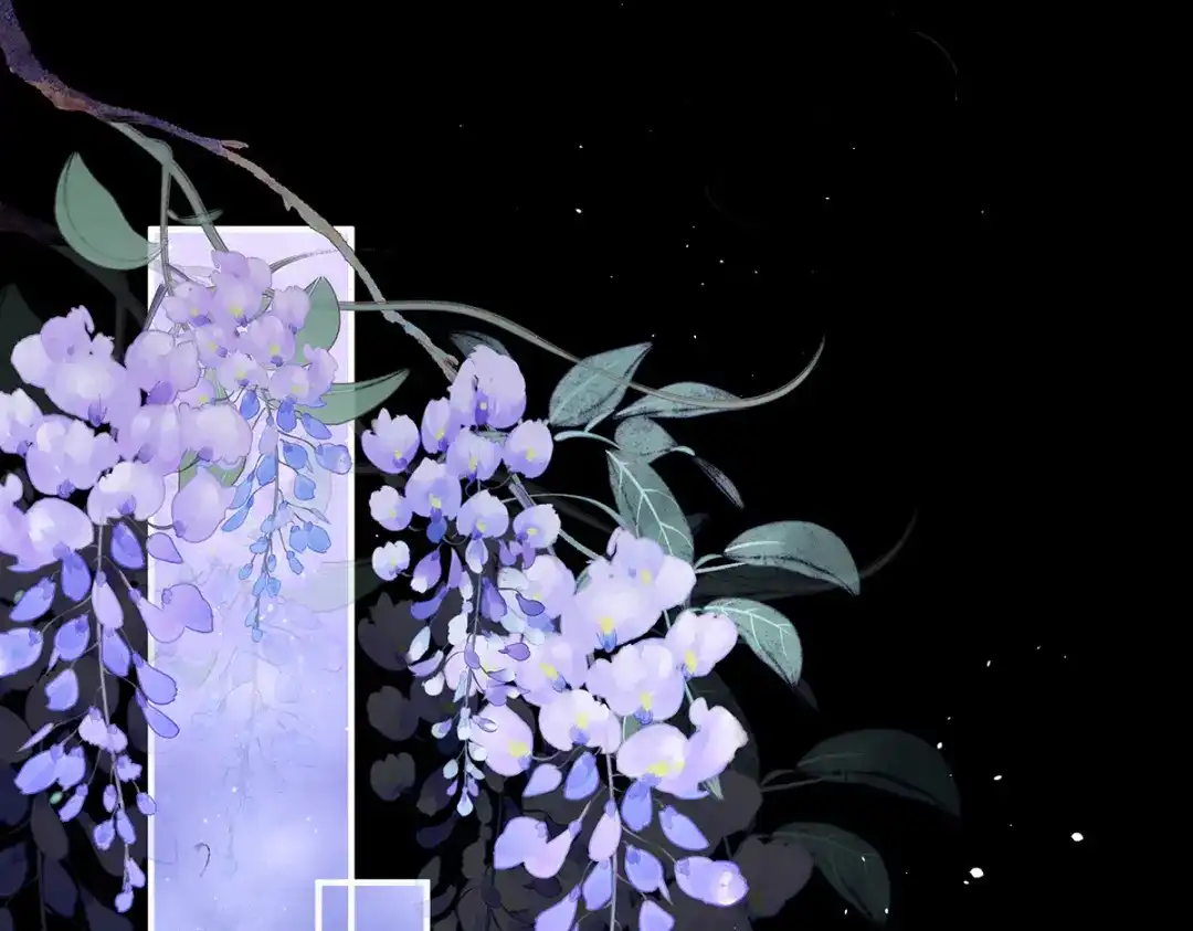 《女帝多蓝颜》第267话 空虚寂寞冷 第103页