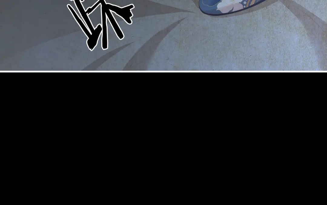 《女帝多蓝颜》第267话 空虚寂寞冷 第84页