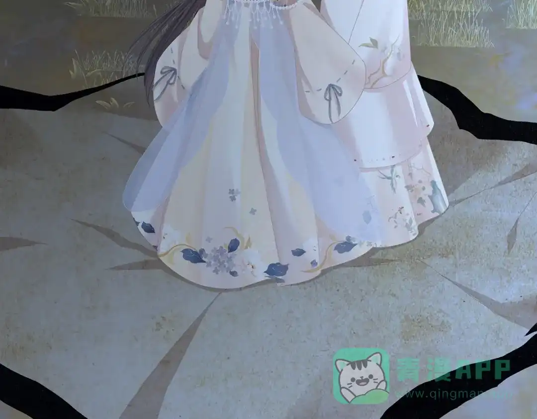 《女帝多蓝颜》第267话 空虚寂寞冷 第86页