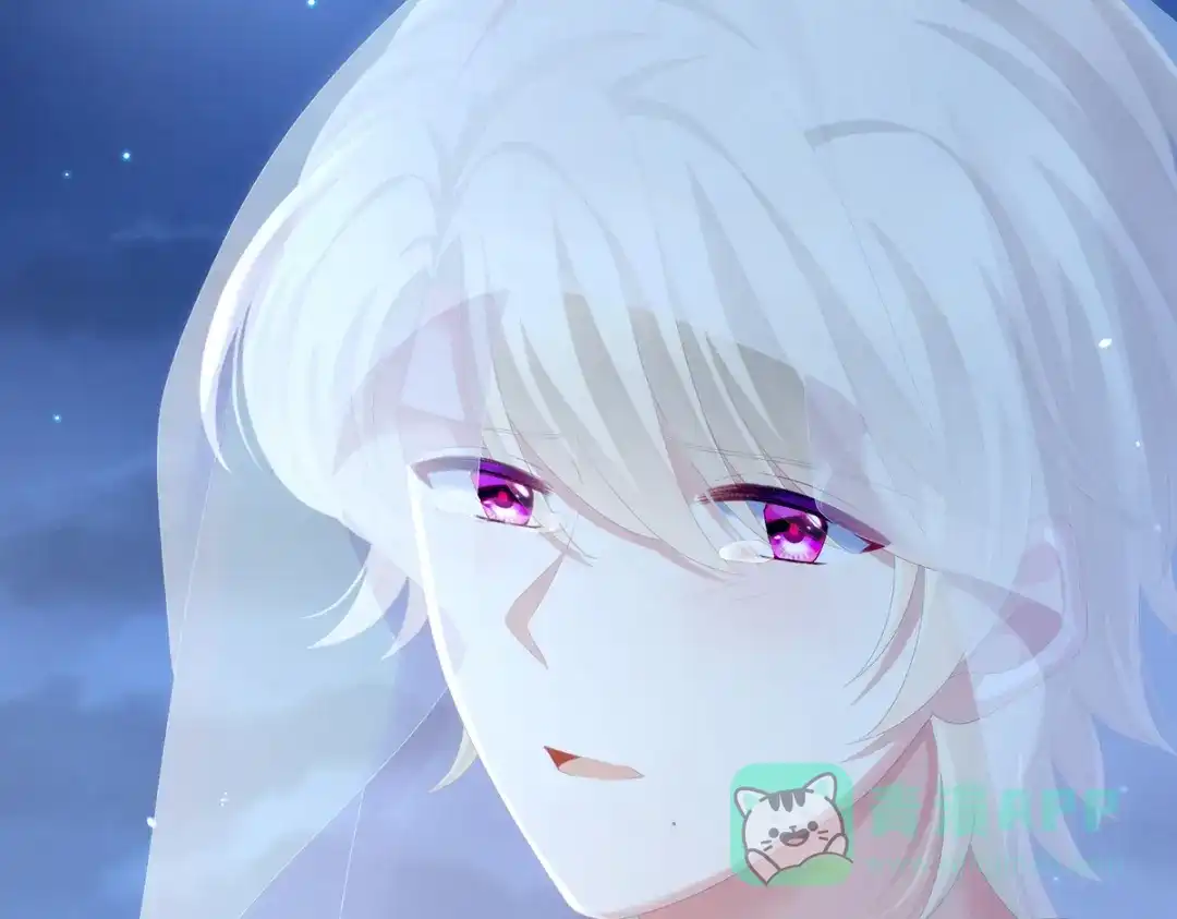 《女帝多蓝颜》第267话 空虚寂寞冷 第61页