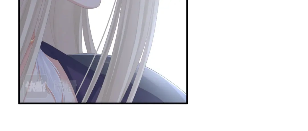 《女帝多蓝颜》第267话 空虚寂寞冷 第17页