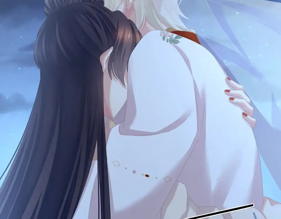 《女帝多蓝颜》第267话 空虚寂寞冷 第73页