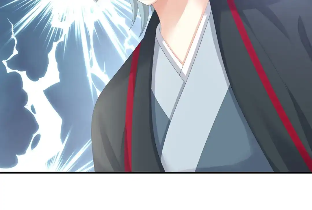 《女帝多蓝颜》第267话 空虚寂寞冷 第22页