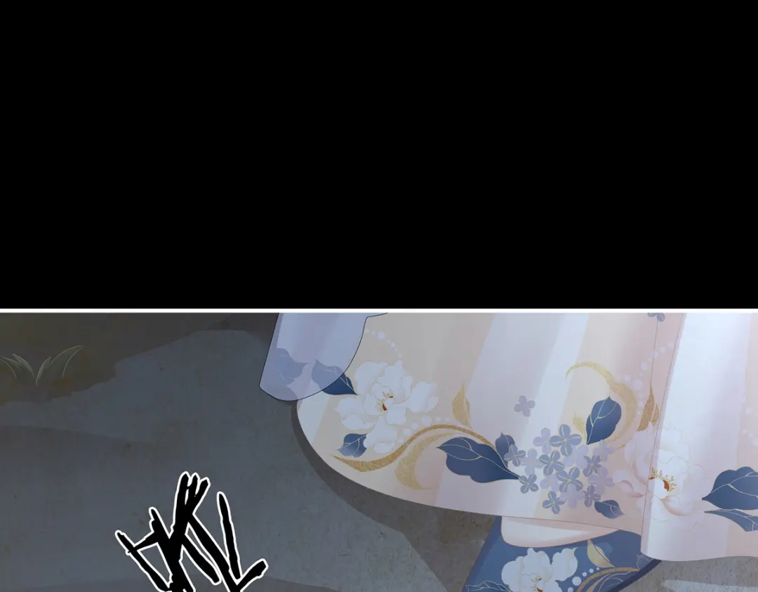 《女帝多蓝颜》第267话 空虚寂寞冷 第83页