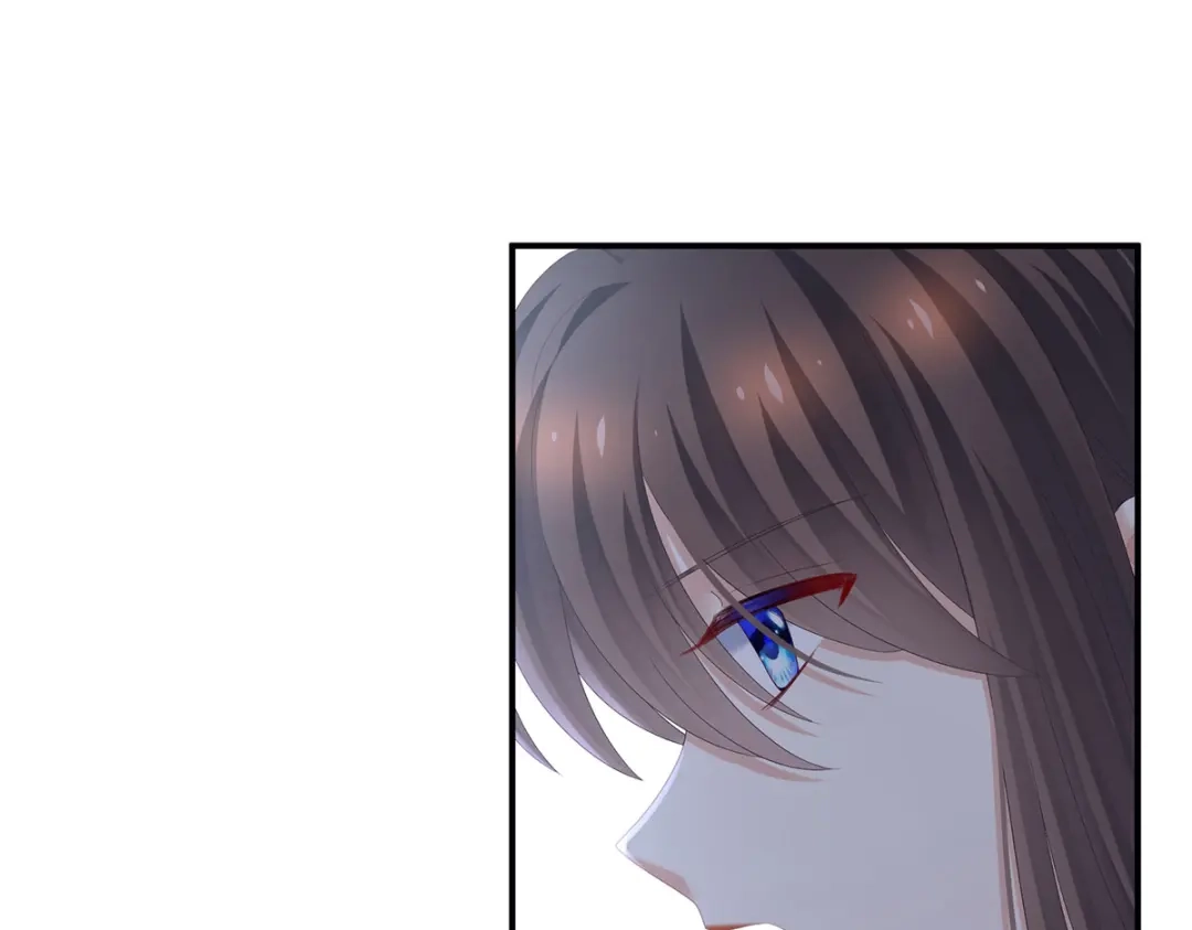 《女帝多蓝颜》第267话 空虚寂寞冷 第14页