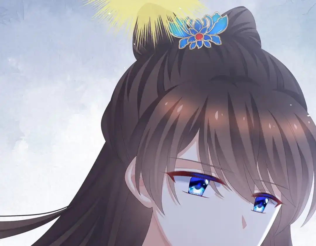 《女帝多蓝颜》第268话 给我解锁！ 第69页