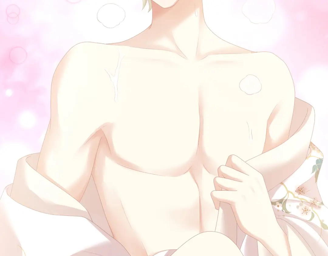 《女帝多蓝颜》第268话 给我解锁！ 第100页