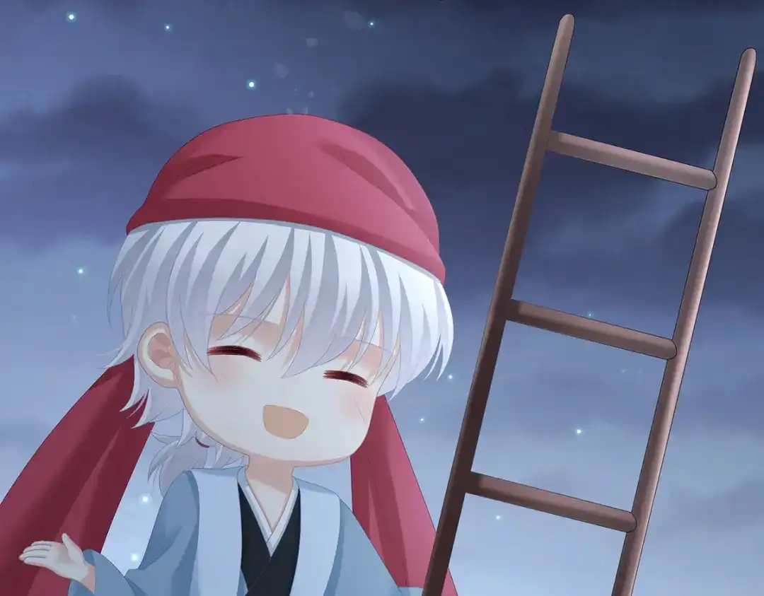《女帝多蓝颜》第268话 给我解锁！ 第128页