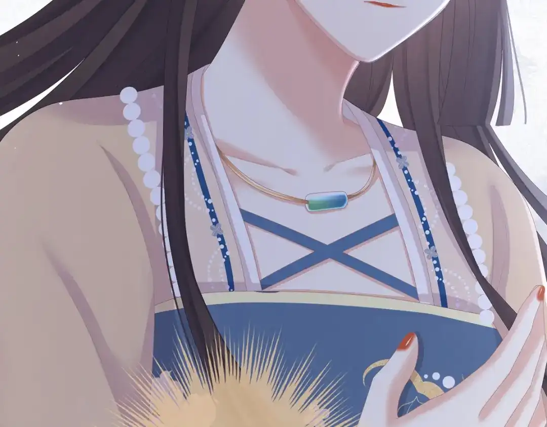 《女帝多蓝颜》第268话 给我解锁！ 第70页