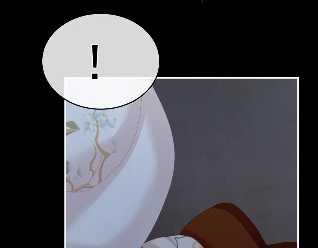 《女帝多蓝颜》第268话 给我解锁！ 第48页