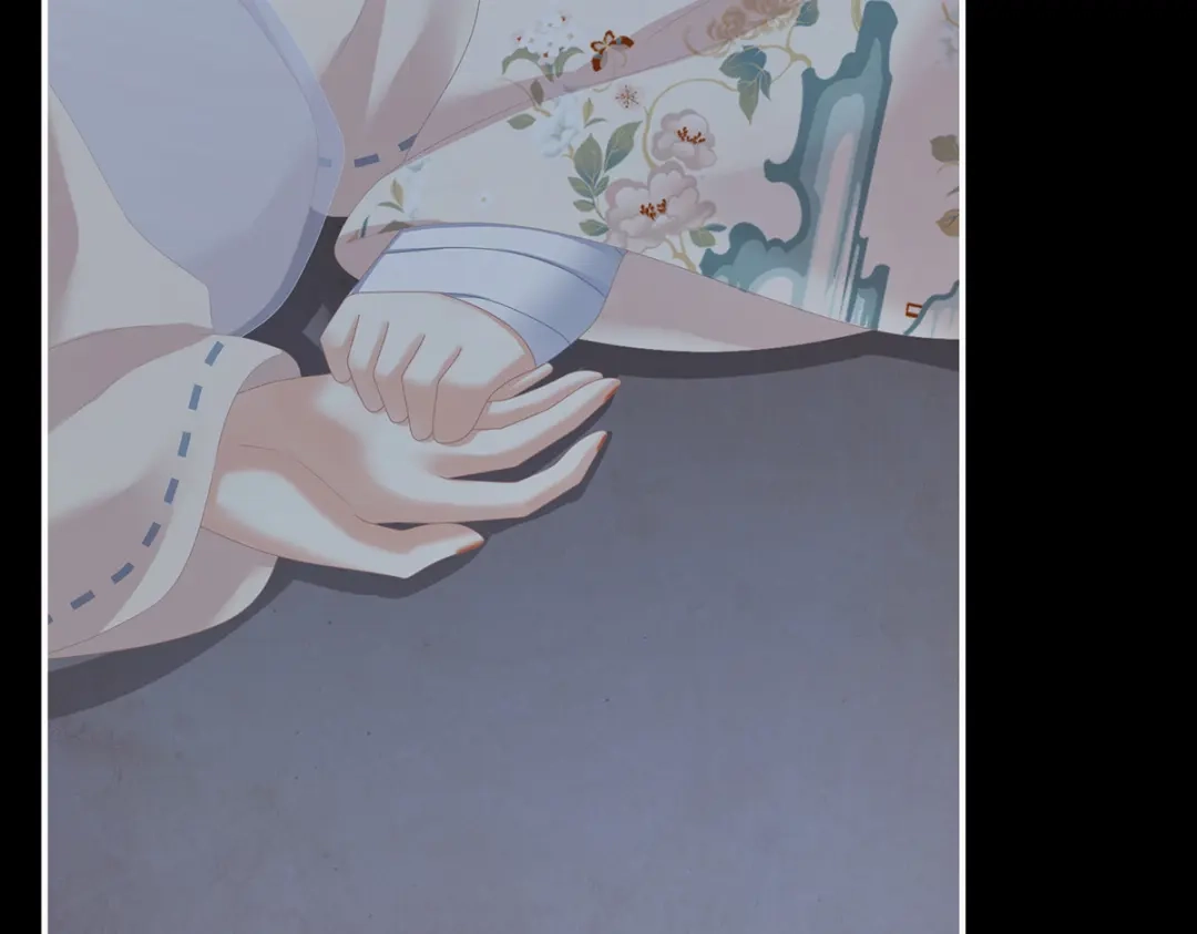 《女帝多蓝颜》第268话 给我解锁！ 第64页