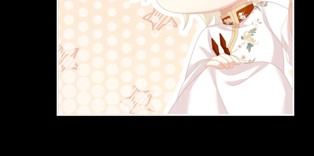 《女帝多蓝颜》第268话 给我解锁！ 第62页