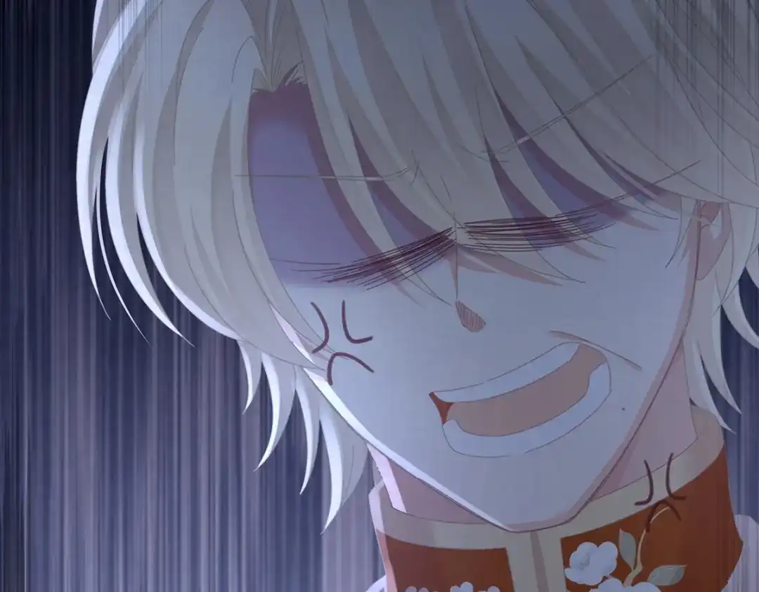 《女帝多蓝颜》第268话 给我解锁！ 第32页
