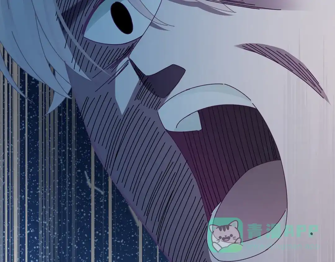 《女帝多蓝颜》第268话 给我解锁！ 第111页