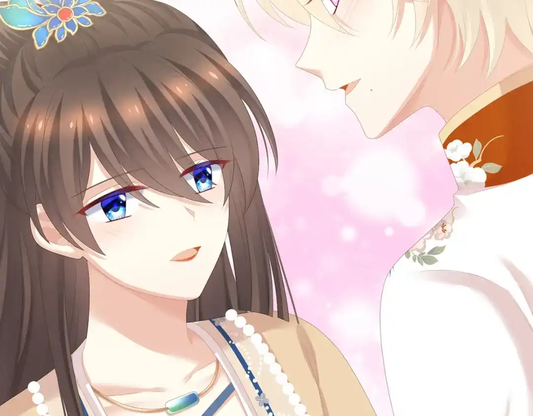 《女帝多蓝颜》第268话 给我解锁！ 第87页