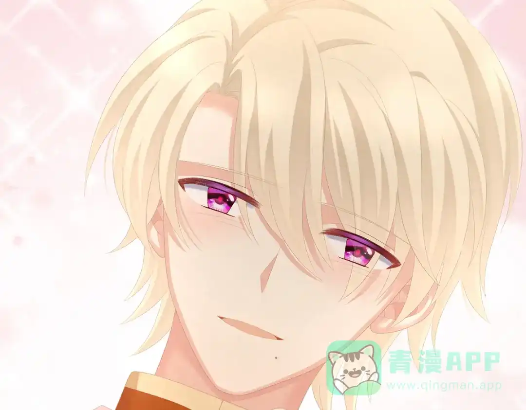 《女帝多蓝颜》第268话 给我解锁！ 第91页