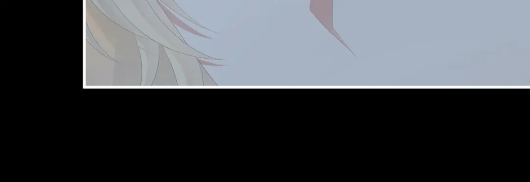 《女帝多蓝颜》第268话 给我解锁！ 第17页
