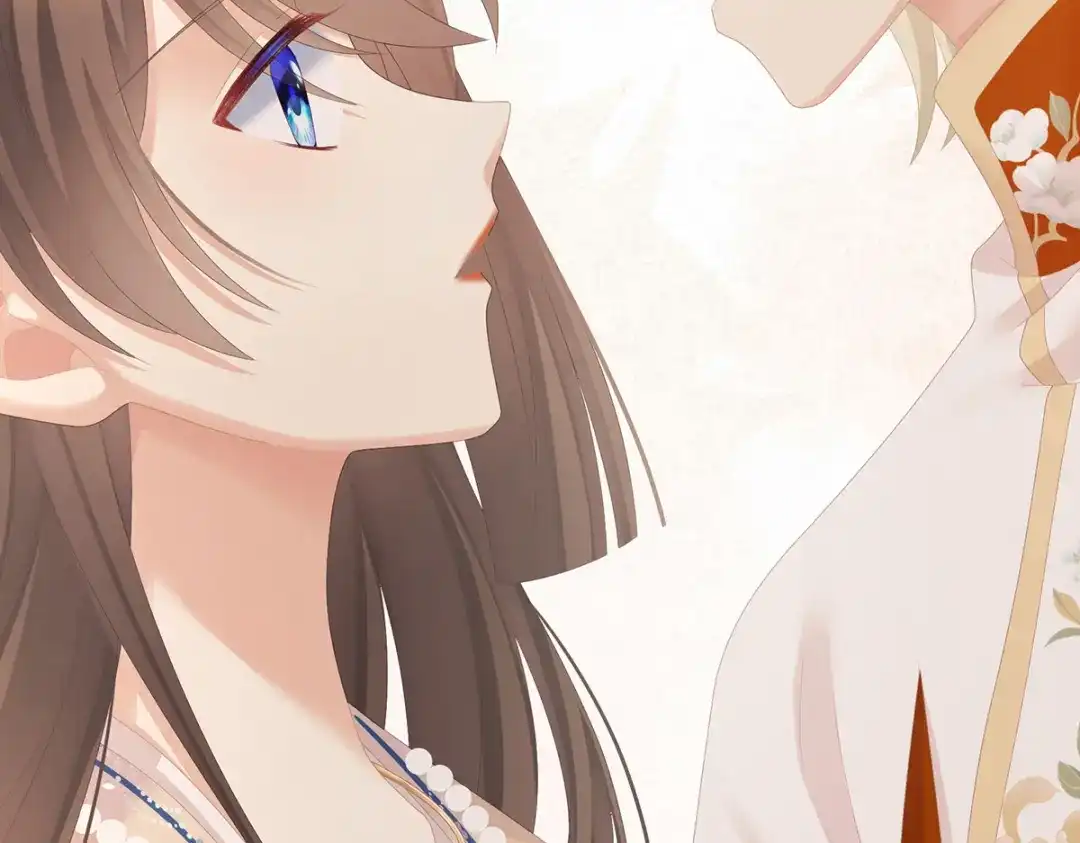 《女帝多蓝颜》第268话 给我解锁！ 第77页
