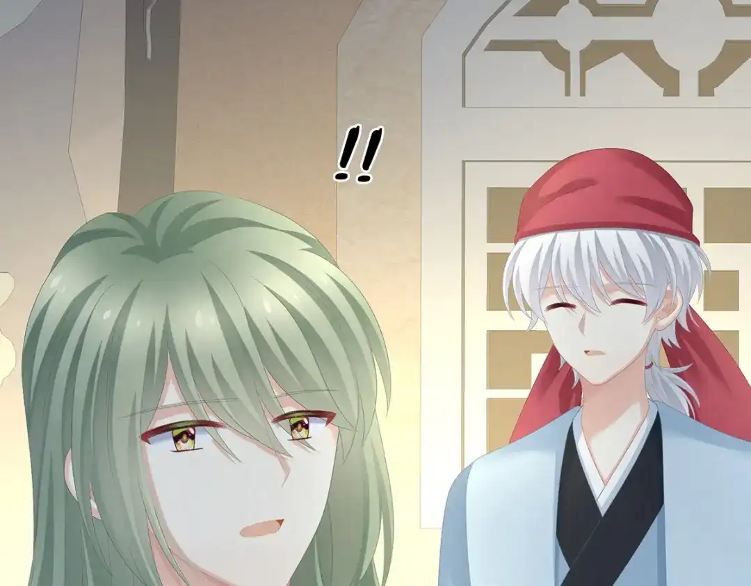 《女帝多蓝颜》第269话 人小鬼大的孩子 第64页