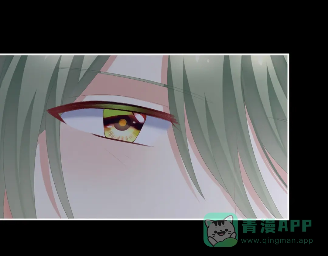 《女帝多蓝颜》第269话 人小鬼大的孩子 第106页